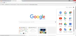 Google Chrome Гугл Хром — скриншот 4